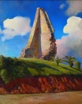 Tower in Barkush  Tower in Barkush