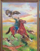 Охотник Охотник