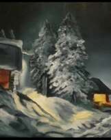 Диканька Диканька