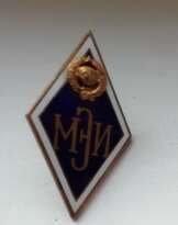 Ромб МЭИ Ромб МЭИ