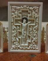 Складная икона