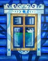 Надежда Надежда