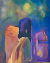 Луна Луна