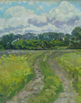 Road (дорога) Road (дорога)