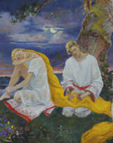 Деревенская любовь или Русь и Люба