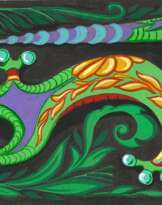 Саламандра