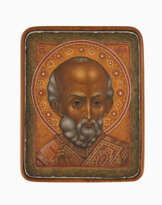 St. Nicholas St. Nicholas