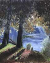 Осень Осень