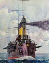 Аврора. Перед Цусимой Аврора. Перед Цусимой