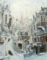 Moscow holidays. Московские каникулы. Moscow holidays. Московские каникулы.