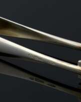 Щипцы для сахара Щипцы для сахара