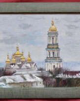 Landscape of the Kyiv-Pechersk Lavra Landscape of the Kyiv-Pechersk Lavra