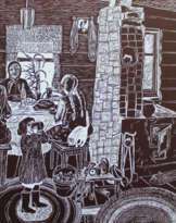 «В деревне»