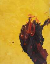 Нефть в пустыне Нефть в пустыне