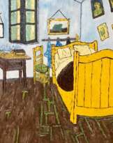 Спальня в Арле Спальня в Арле