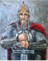 Русский воин