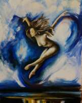 Полет Полет