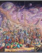 Чужое небо Чужое небо