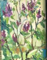 Сирень Сирень