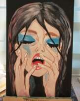 Вызов Вызов