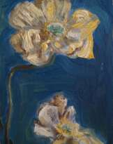 Ночью расцвели Ночью расцвели