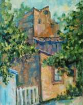 Дворик Дворик