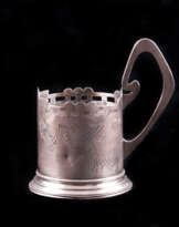 Russian SIlver Tea Glass Holder Russian SIlver Tea Glass Holder