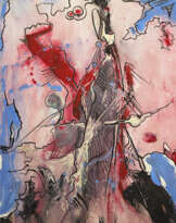 Цитадель Хаоса