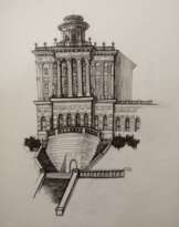 Городское здание. Городское здание.