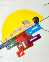 Отражение сознания Отражение сознания