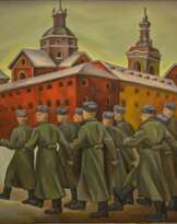 Идут в баню