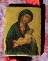 Икона Божией Матери Блаженное Чрево \ ICON OF THE MOTHER OF GOD BLESSED WOMB Икона Божией Матери Блаженное Чрево \ ICON OF THE MOTHER OF GOD BLESSED WOMB