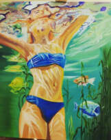 Под водой Под водой