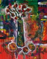 Натюрморт Натюрморт