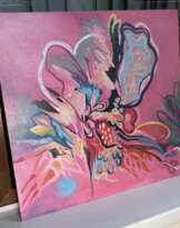 Возрождающая Любовь