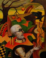 Предчувствие мрачных времён