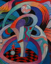 Танец на шаре