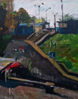 Kyiv subway station  Kyiv subway station