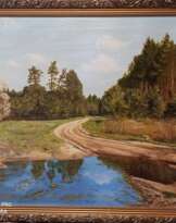 В окрестностях Виндрея В окрестностях Виндрея