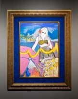 «Закрытая вечеринка» «Закрытая вечеринка»