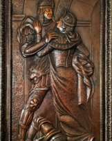 Витязь в тигровой шкуре Витязь в тигровой шкуре