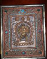 Тханка Тханка