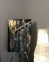 Сияние Сияние