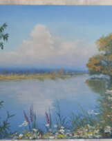 река река