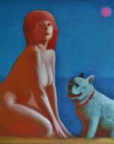 ЛУЧШИЙ ДРУГ 2 ЛУЧШИЙ ДРУГ 2