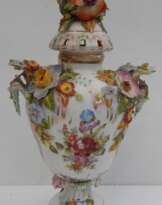 Антикварная ваза,самый ранний Зицендорф! Антикварная ваза,самый ранний Зицендорф!