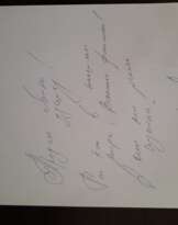 Saida, Абдураимова Саида, душа, любовь, Kazakhstan, 1993