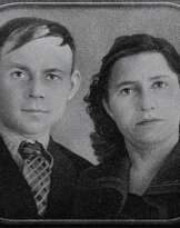 Семейная фотография.