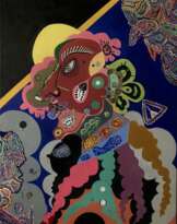 Странник Странник