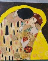 Поцелуй Поцелуй